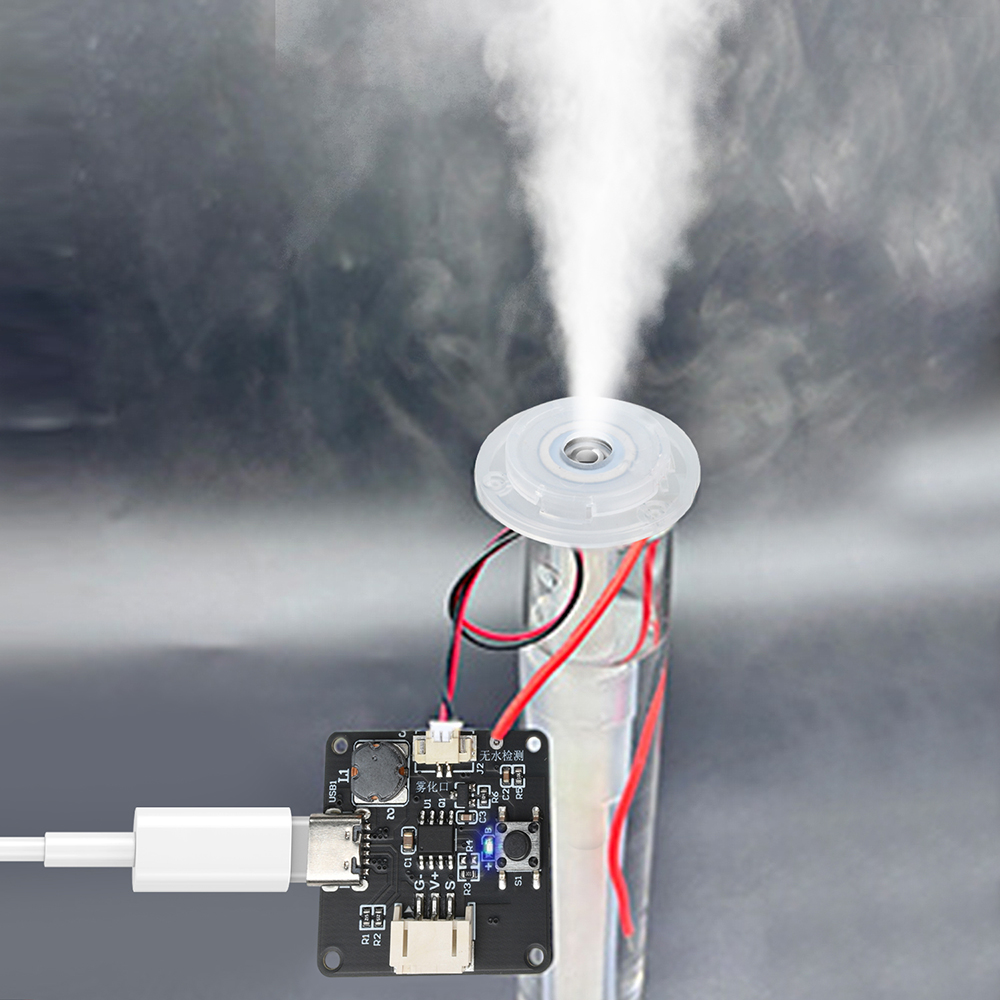 DC 5V Single Spray Ultrasonic  - Anthurium Crystallinum 评论和价格