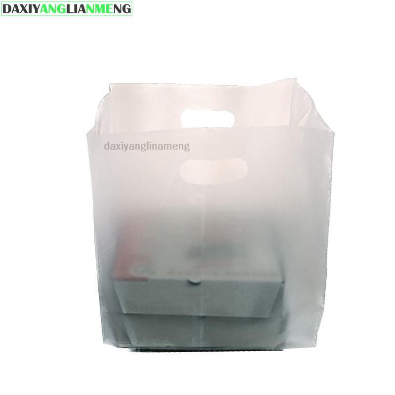 50pcs/lot Multi-Size Frosted H - Plant Parent Gifts 评论和价格