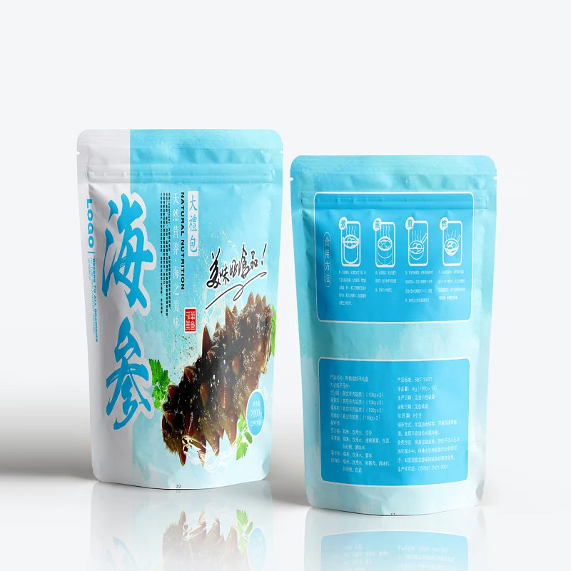 Custom Printed Resealable Bags - Plant Parent Gifts 评论和价格